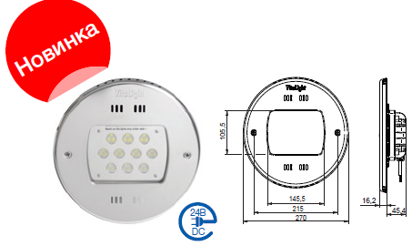   vitalight 1006479 40700220 RGB